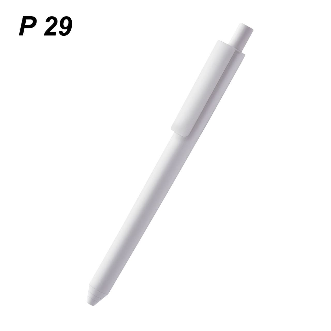 P29 - Matty White – custom branded pen